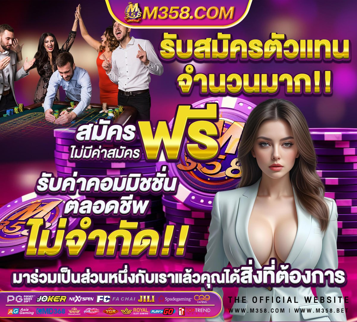 สล็อต pragmatic play เครดิตฟรี